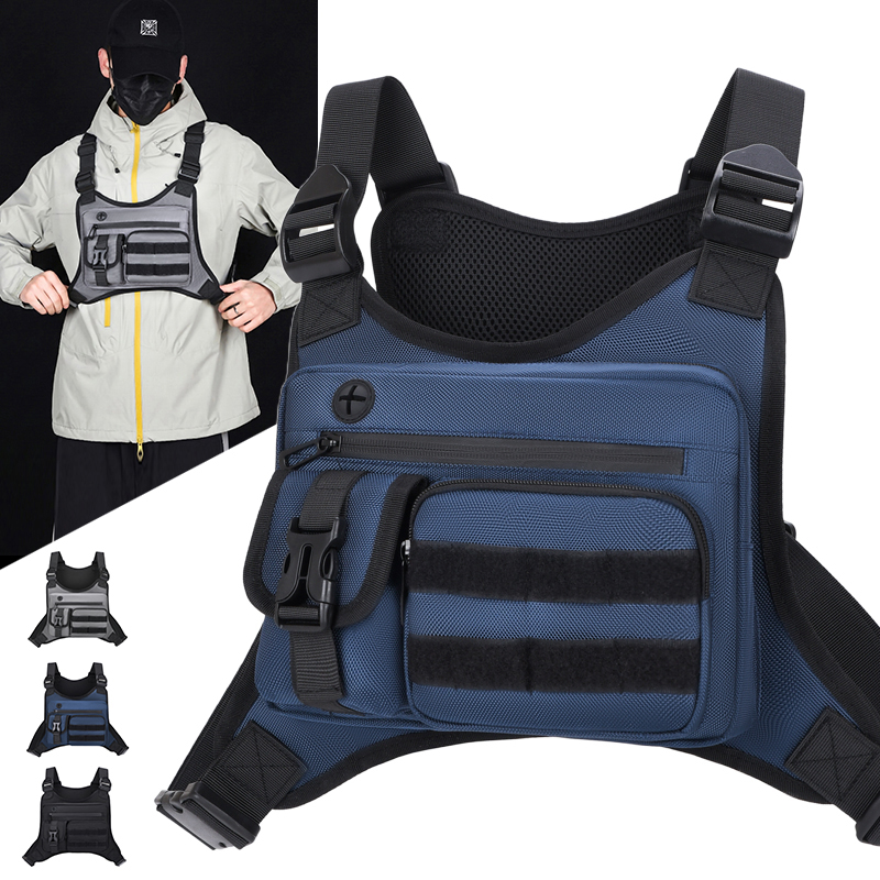 Running Gear Bag For Men - กระเป๋าคาดอกแบบยุทธวิธีสำหรับผู้ชาย กันน้ำ สะพายข้าง แบบเสื้อกั๊ก มีช่องใส่ของแบบ Molle