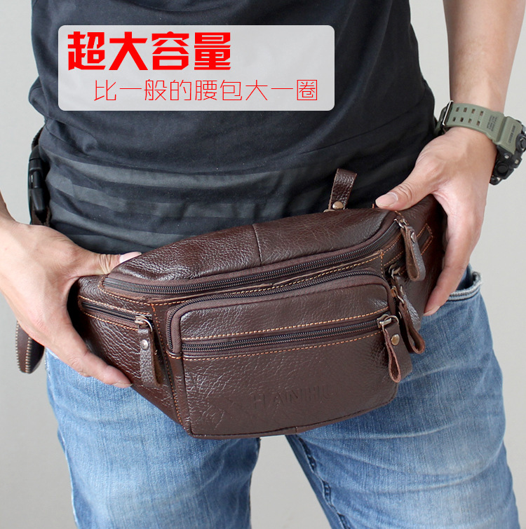 Running Gear Holder - ของแท้ Cowhide หนังเอวกระเป๋าผู้ชายตลกแพ็คกระเป๋าเข็มขัดกระเป๋าโทรศัพท์หลายกระเป๋าเดินป่าวิ่งและขี่จักรยานกระเป๋า fanny pack