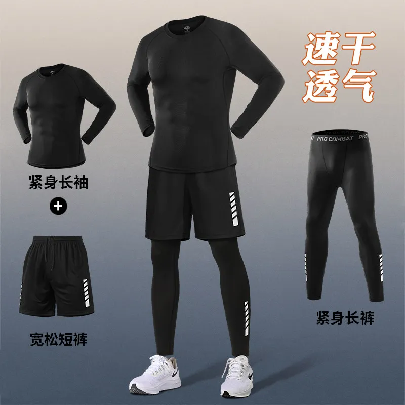 New Gear Running - ชุดออกกำลังกายผู้ชายแบบยืดหยุ่นสูง แห้งเร็ว สำหรับวิ่ง ฤดูใบไม้ผลิและฤดูร้อน ชุดฝึกซ้อมกีฬาแบบใหม่