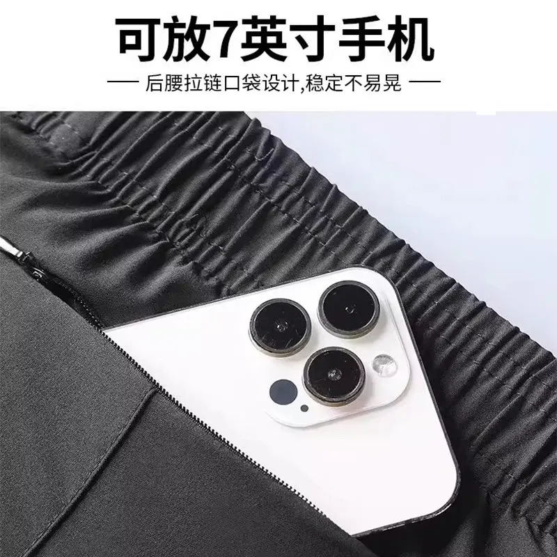 ชุดวิ่งสำหรับผู้ชาย - เสื้อและ - New Gear Running บทวิจารณ์และราคา