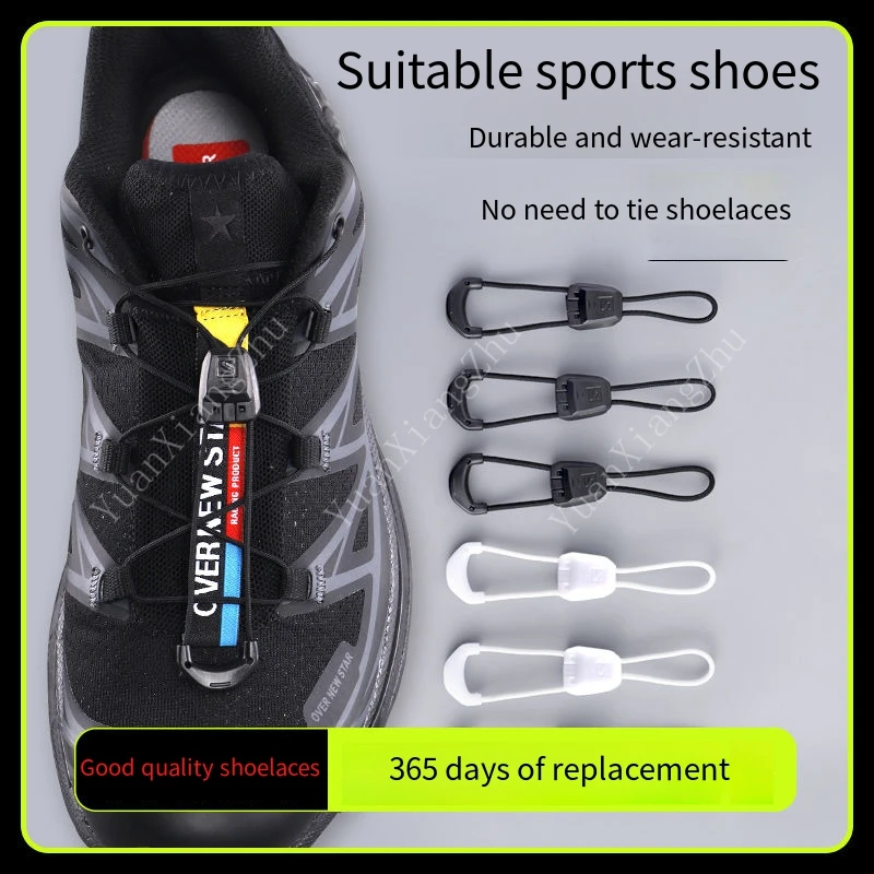 เชือกรองเท้าแบบไม่ต้องผูกสำหรั - Running Gear For Beginners บทวิจารณ์และราคา