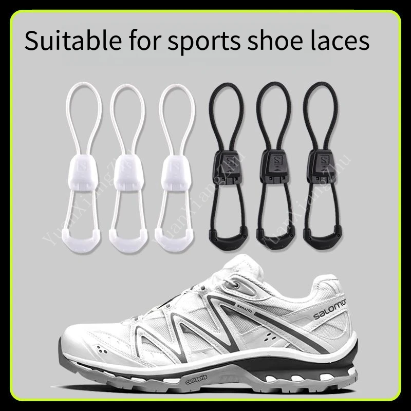เชือกรองเท้าแบบไม่ต้องผูกสำหรั - Running Gear For Beginners บทวิจารณ์และราคา