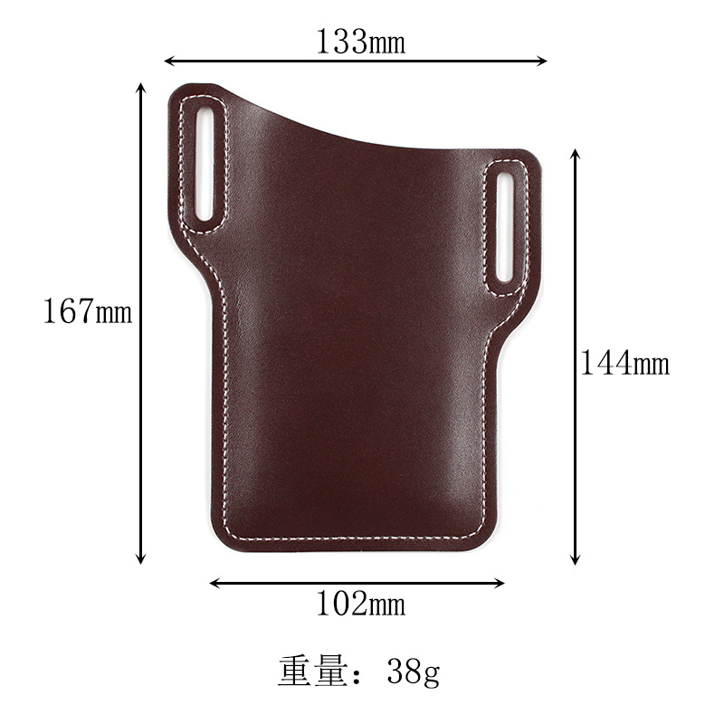 ซองใส่โทรศัพท์สำหรับผู้ชาย ซอง - Running Gear Holder บทวิจารณ์และราคา