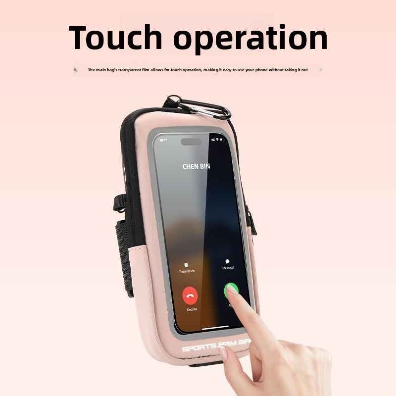 กระเป๋าคาดแขนสำหรับวิ่ง ผู้ชาย - Running Gear Bag For Men บทวิจารณ์และราคา
