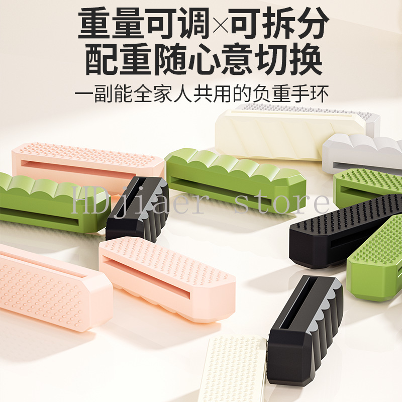 สายรัดข้อมือและข้อเท้าแบบถ่วงน - Running Gear Design บทวิจารณ์และราคา