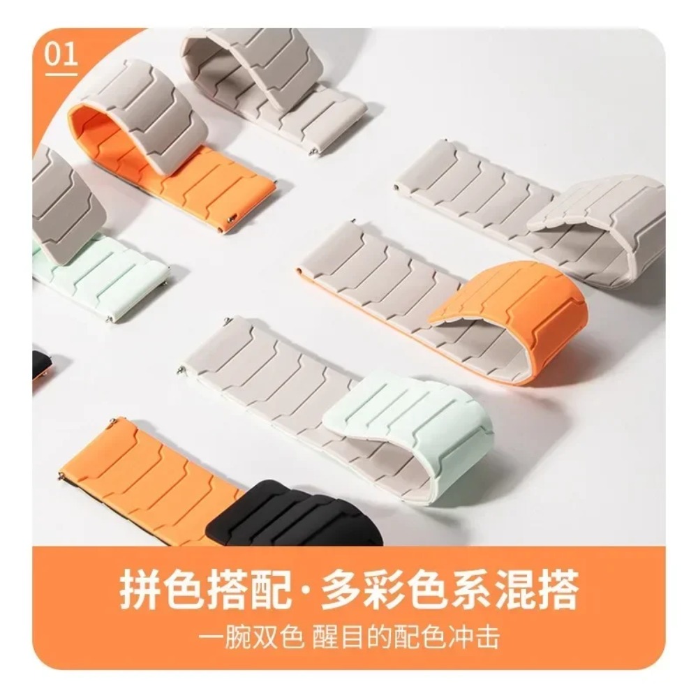 สายซิลิโคนแม่เหล็กขนาด 20 มม.  - Runners Gear บทวิจารณ์และราคา