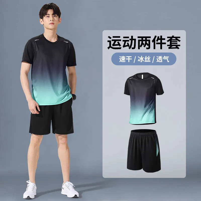 ชุดกีฬาผู้ชาย เสื้อยืดผ้าไหมน้ - New Gear Running บทวิจารณ์และราคา
