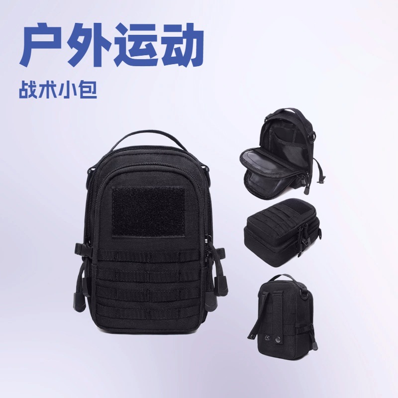 EDC ยุทธวิธีเอว Pack Modular M - Running Gear Essentials บทวิจารณ์และราคา
